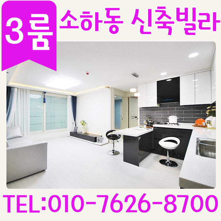 깔끔아 이미지