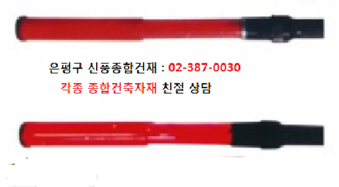 배달건재 이미지