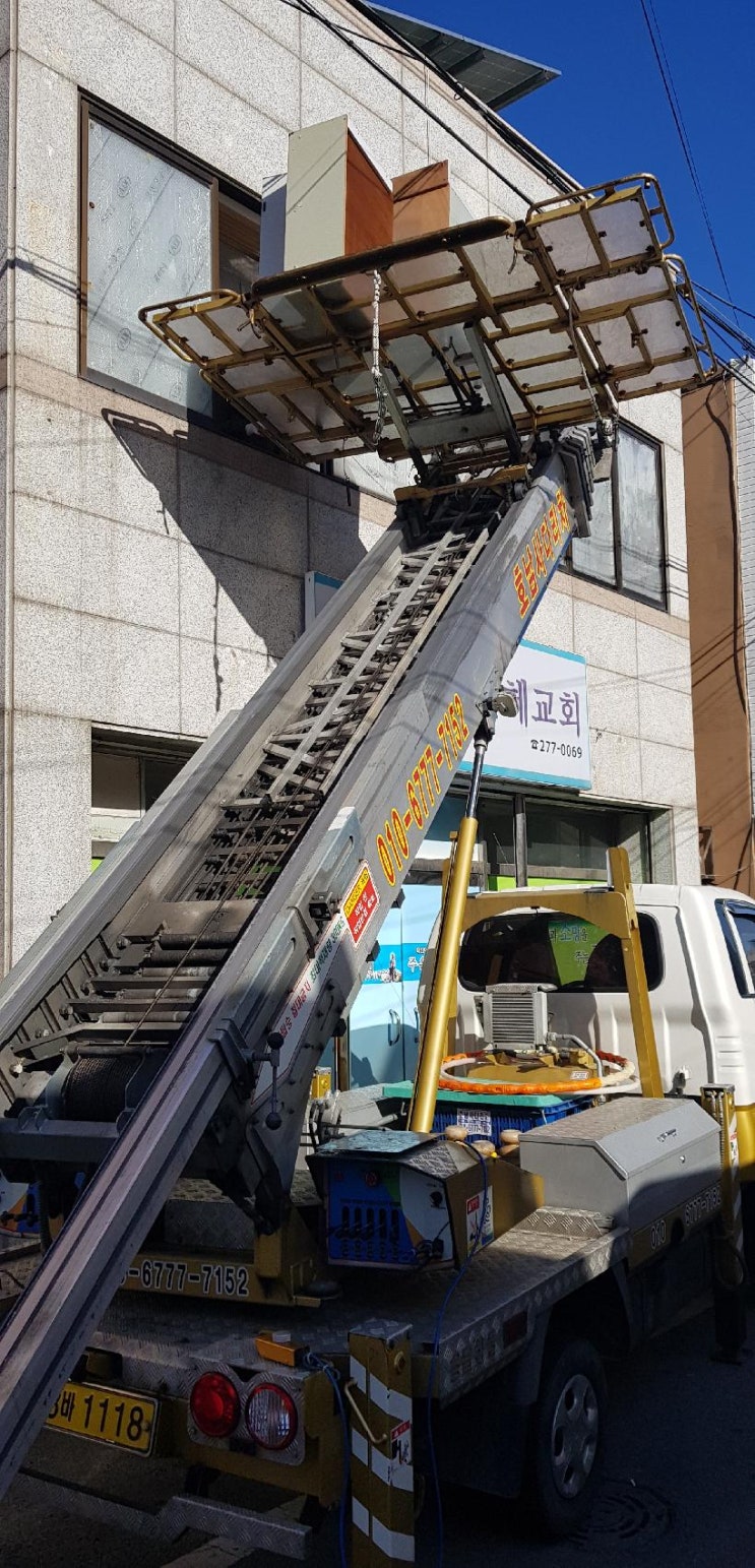 21세기미용실 이미지