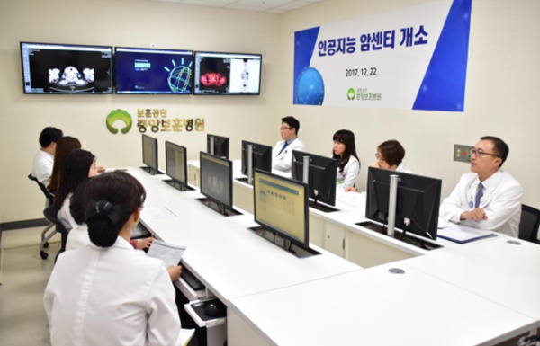 한국보훈복지의료공단중앙보훈병원 이미지
