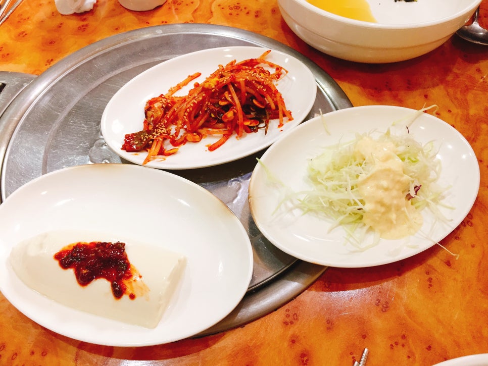 명가아구찜 이미지