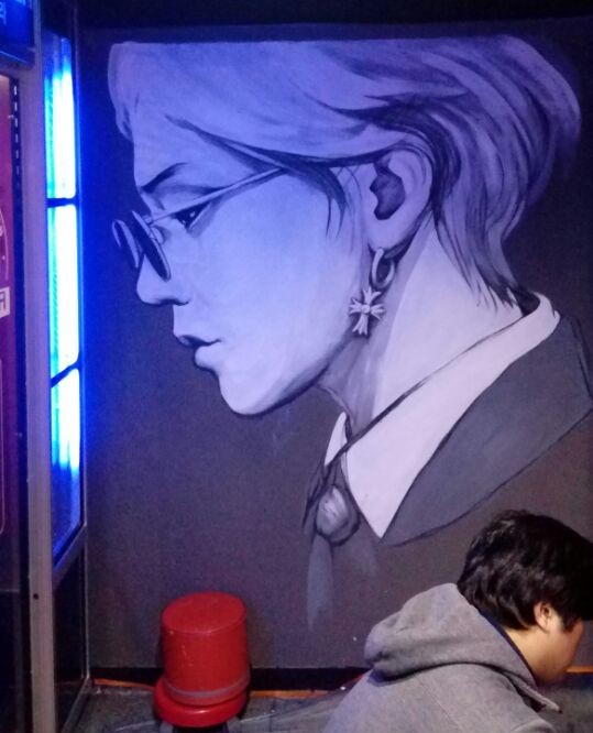 힐존오락실 이미지