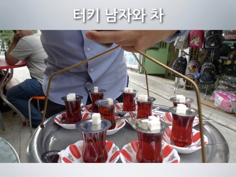 황금궁전주유소 이미지