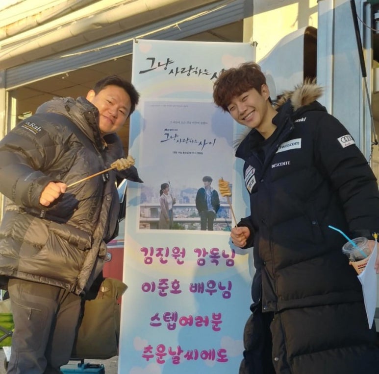캐미커피 이미지