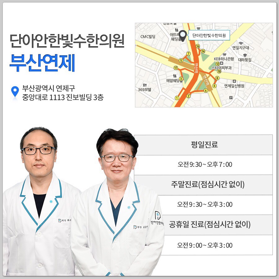 삼원카서비스 이미지