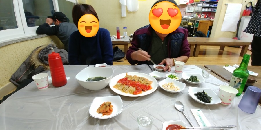 이서회타운 이미지