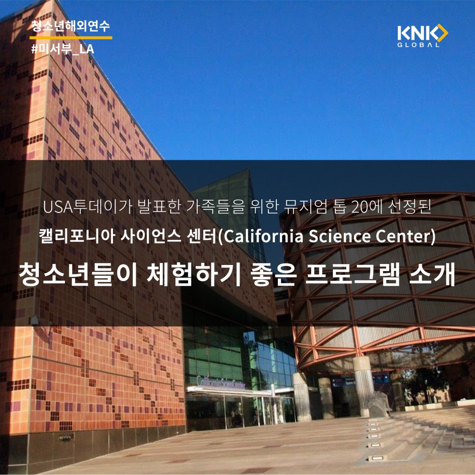 스튜디오케이앤케이 이미지