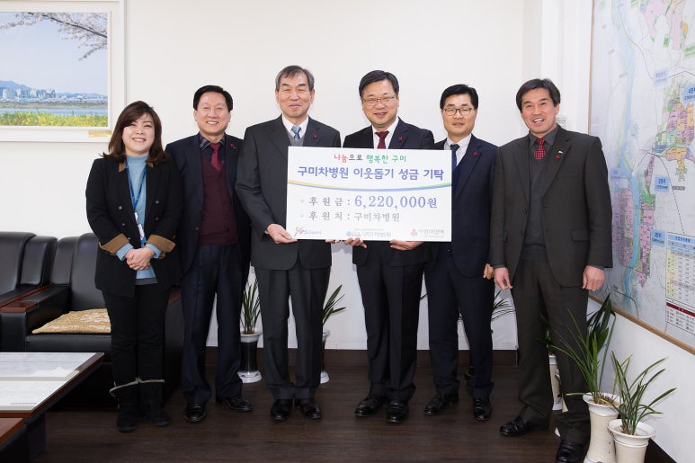 (주)태성안전 이미지