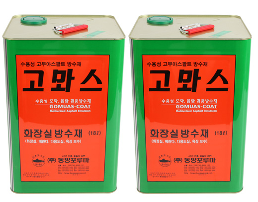 돼지상사 이미지