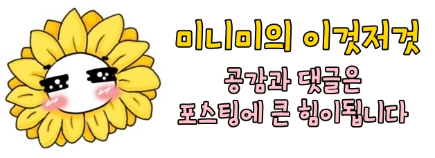 꽁군이네곱창 이미지