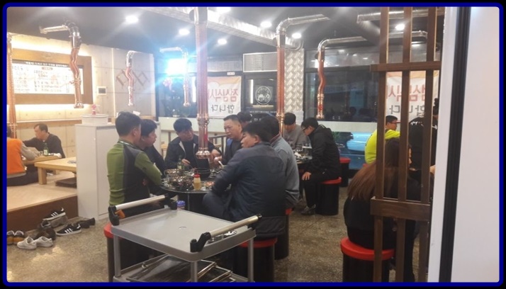 장어훔친소도둑 이미지