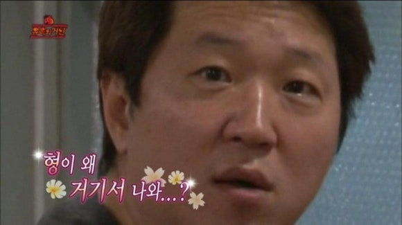 약손안마원 이미지