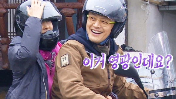 약손안마원 이미지