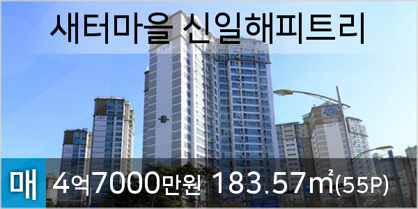 연세웃는치과의원 이미지