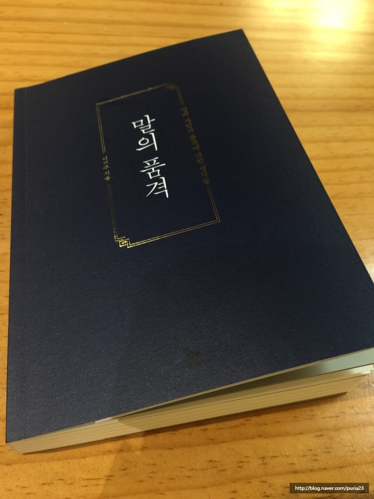 영풍상회 이미지