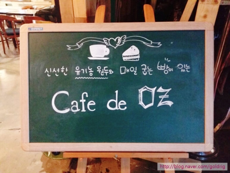 폼헤어아뜰리에 이미지