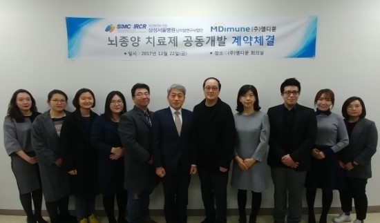 삼성개발주 이미지