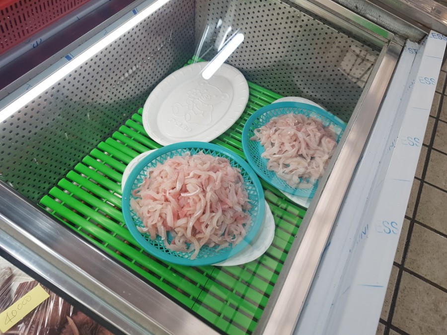 감포무침회 이미지