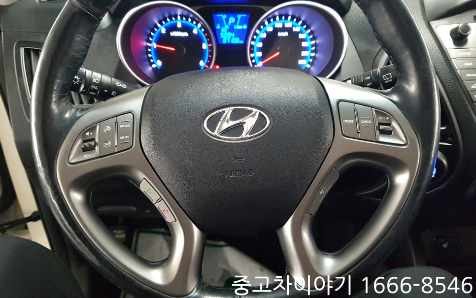 중고이야기 이미지