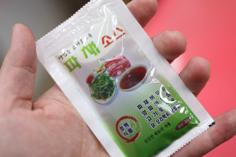 부광한우 이미지