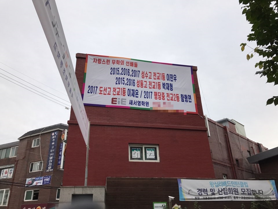 에이디기획 이미지