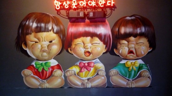 힐존오락실 이미지
