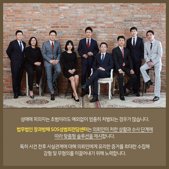김일태연구소 이미지