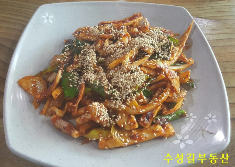 역도산손칼국수 이미지