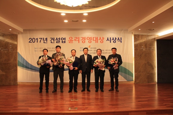 대아건설(주) 이미지