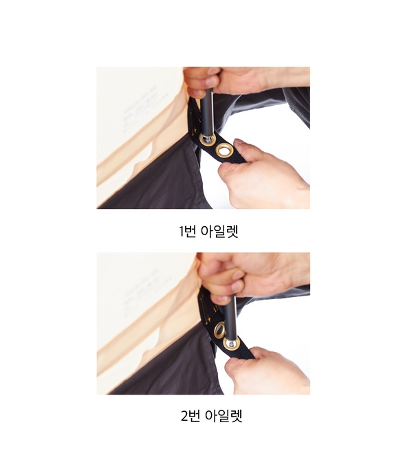 아늑ANUK 이미지