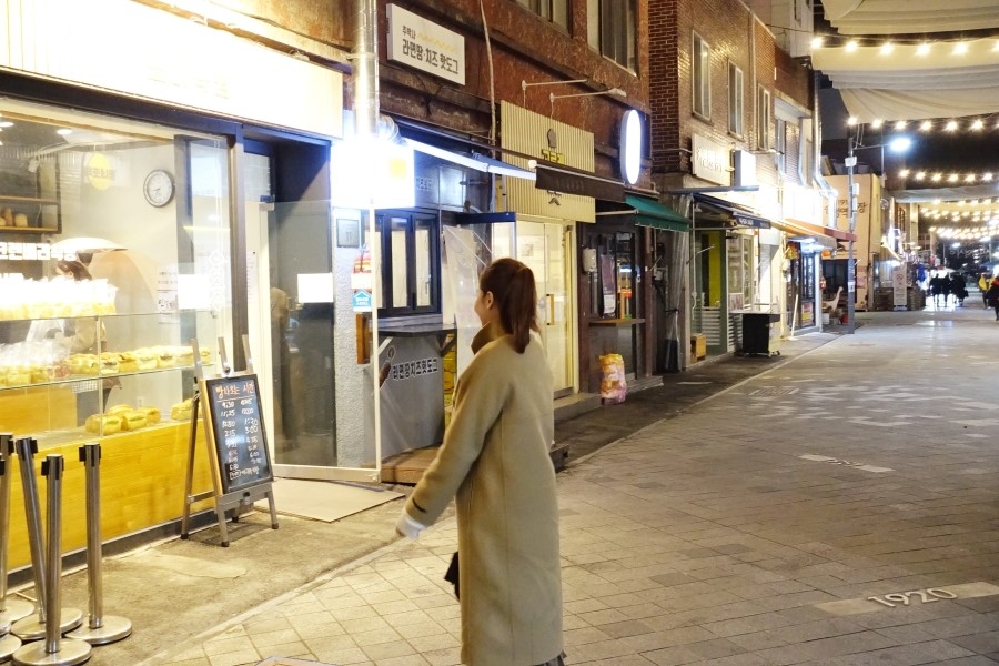 이버바 이미지