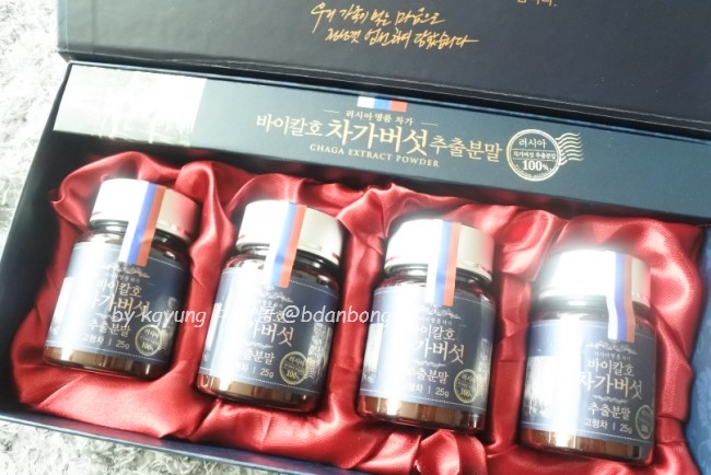 한국인삼차가 이미지