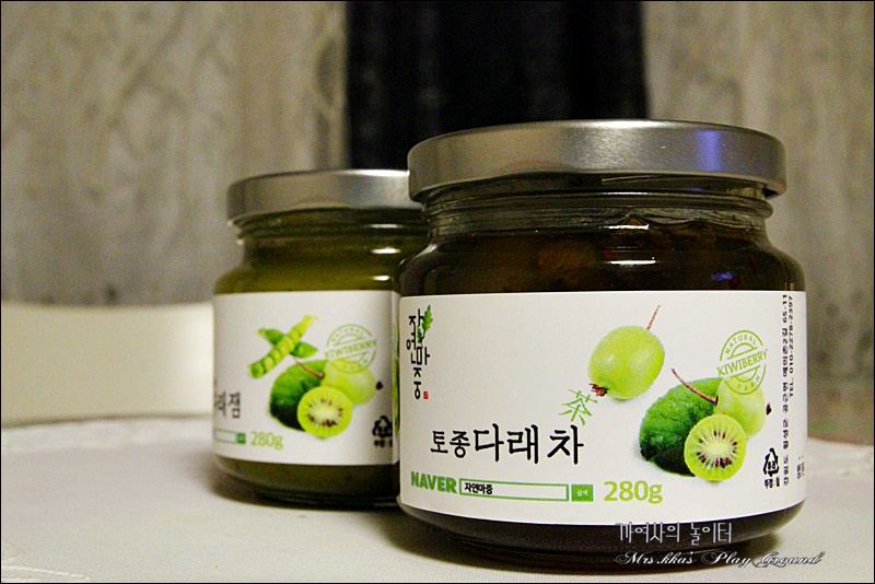 자연마중 이미지