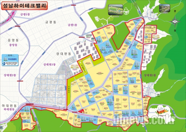 하이테크정비 이미지