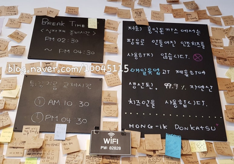 홍익돈까스천안1호점 이미지