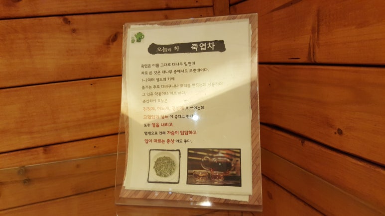 더 풋샵 이미지