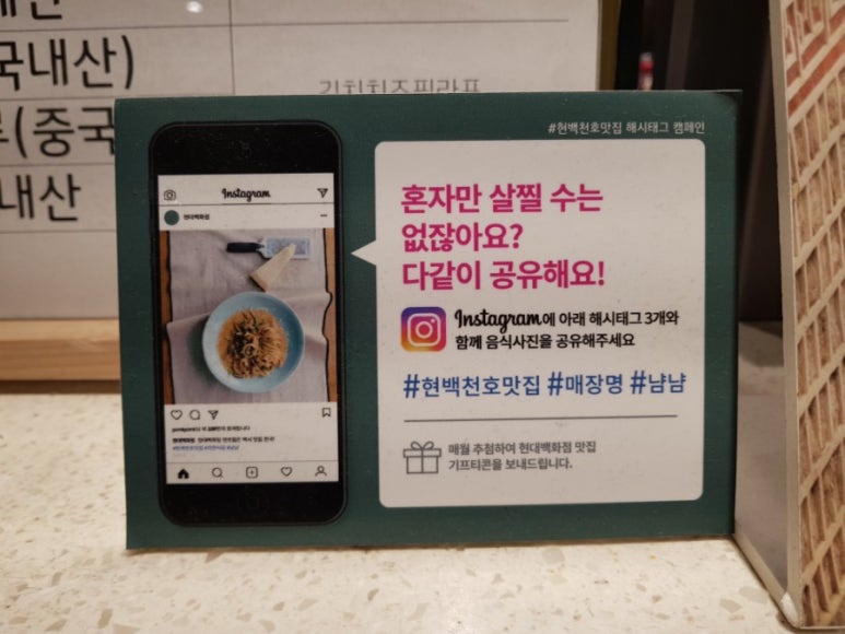 2046오리엔탈 이미지