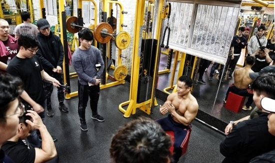 개금헬스아카데미 이미지