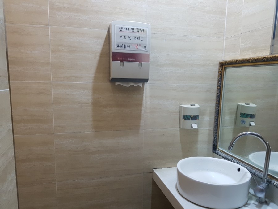 김훈신경외과 이미지