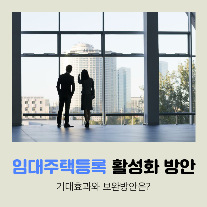 진리서치 이미지