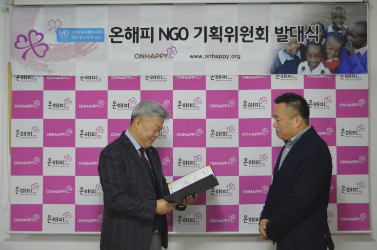 주식회사우리두리 이미지