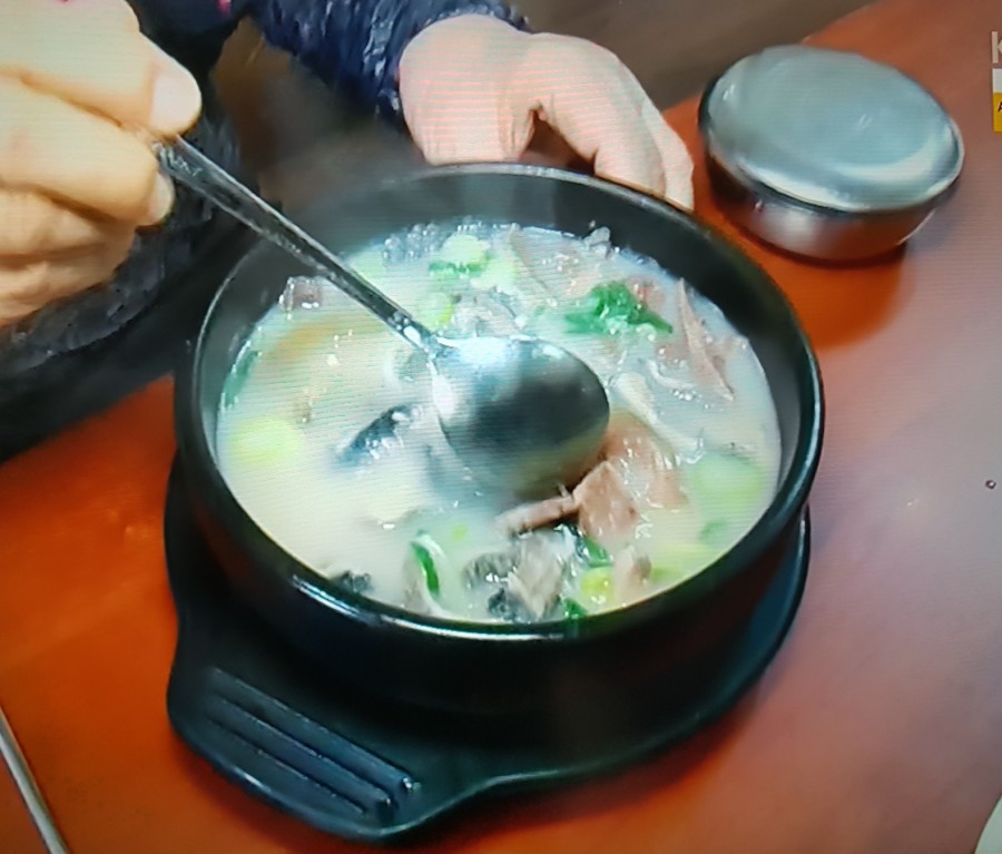 가마솥투뿔곰탕양곰탕 이미지