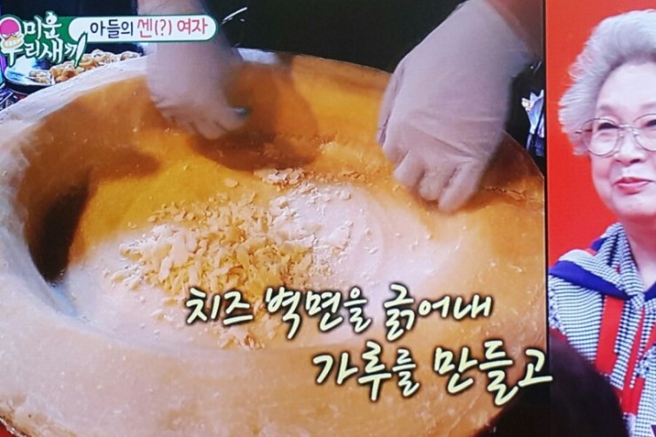 코코라운지 이미지