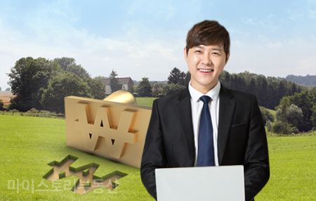 대한정보 이미지