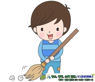 서울다원학교 이미지