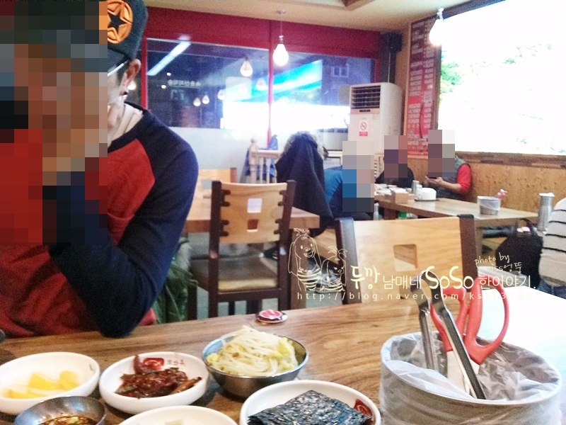 또와유 이미지