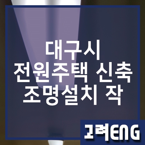 해인ENG 이미지