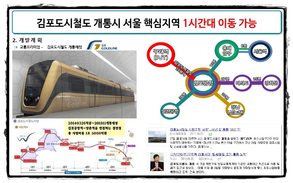 나인하우스 이미지