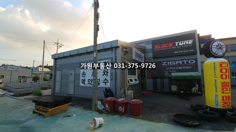 카케어 이미지