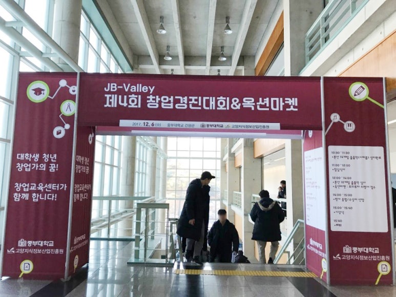 옥션JB 이미지